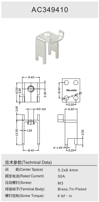 01E24584-F835D6B1-6E2A34C6-112E24330.png