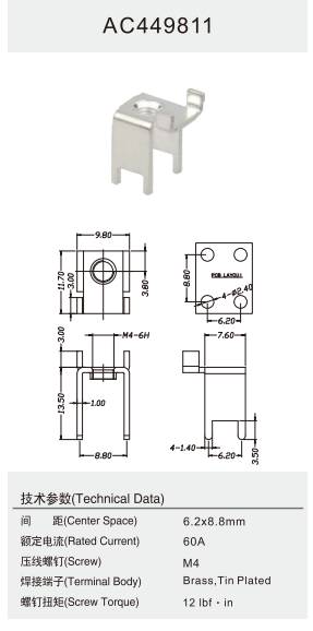 AF59B7CA-0F82FD8B-3F41A2E9-D82122C70.png