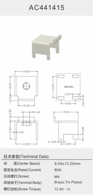 AC4414115_proc.jpg