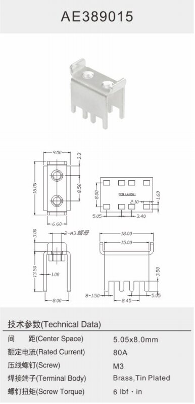 AE389015_proc.jpg