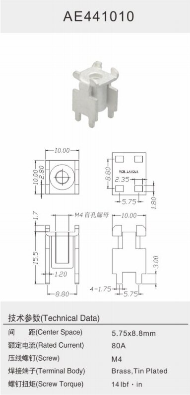 AE441010_proc.jpg