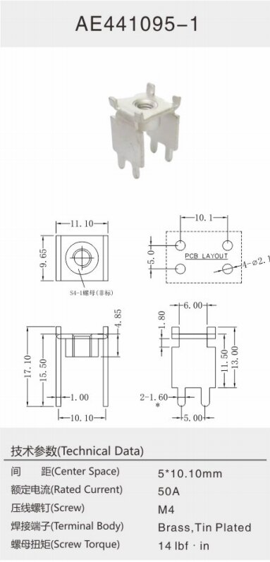 AE441095-1_proc.jpg