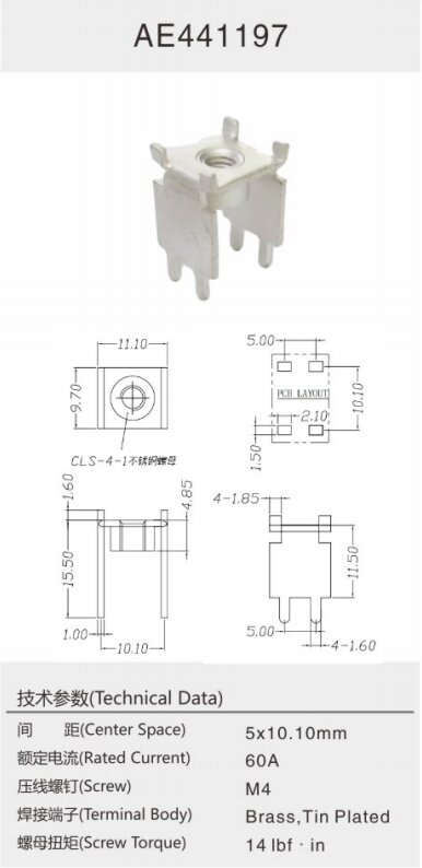 AE441197_proc.jpg