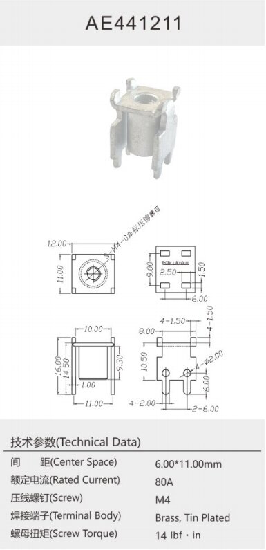 AE441211_proc.jpg