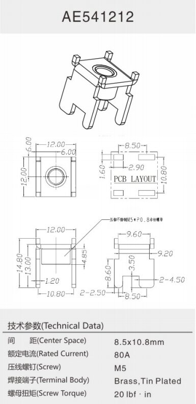 AE541212_proc.jpg