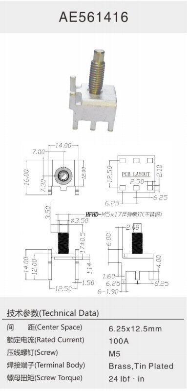 AE561416_proc.jpg