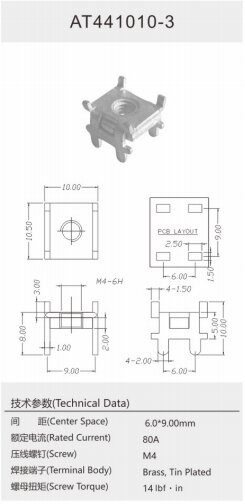 AT441010-3_proc.jpg