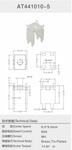 AT441010-5_proc.jpg