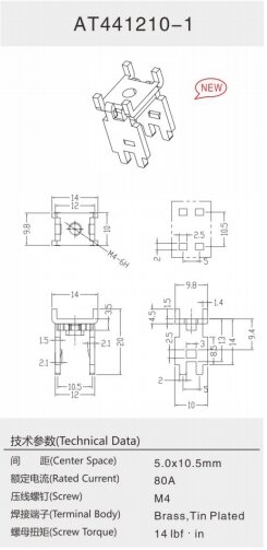 AT441210-1_proc.jpg