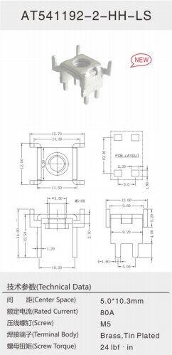 AT541192-2-HH-LS_proc.jpg