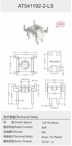 AT541192-2-LS_proc.jpg