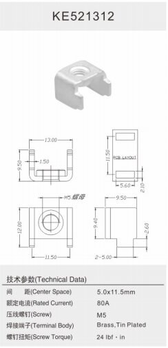 KE521312_proc.jpg