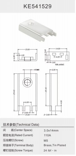 KE541529_proc.jpg