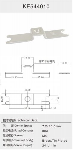 KE544010_proc.jpg