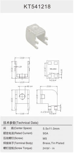 KT541218.png