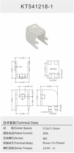 KT541218-1.png