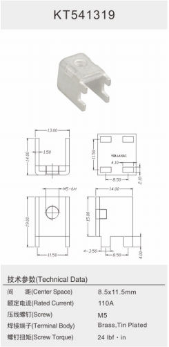 KT541319.png
