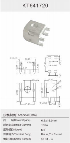 KT641720.png