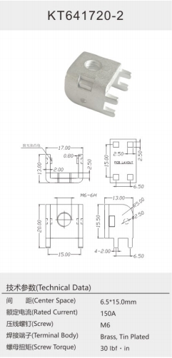 KT641720-2.png