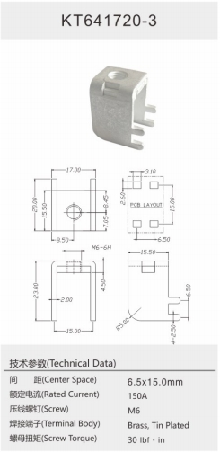 KT641720-3.png