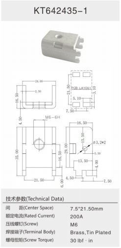 KT642435-1.png