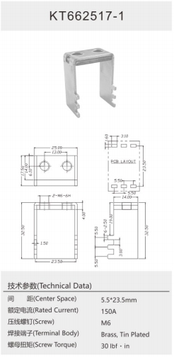 KT662517-1.png