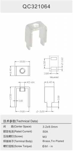 QC321064.png