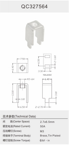QC327564.png