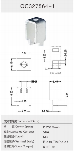 QC327564-1.png