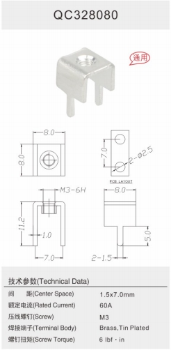 QC328080.png