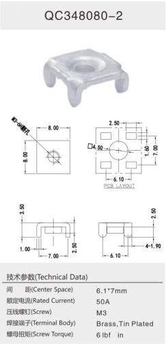 QC348080-2.png
