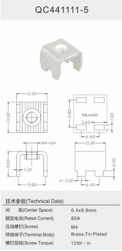 QC441111-5.png