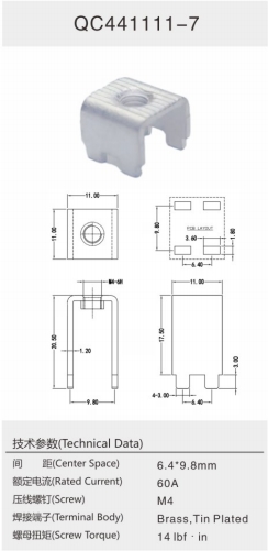QC441111-7.png