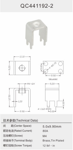QC441192-2.png