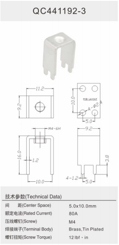 QC441192-3.png