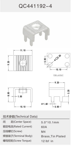 QC441192-4.png