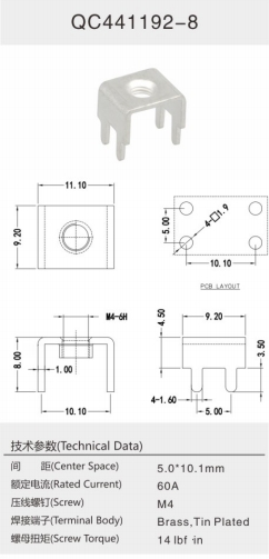 QC441192-8.png