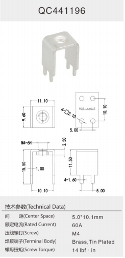 QC441196.png