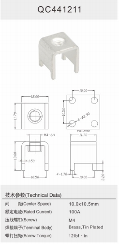 QC441211.png