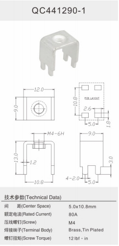 QC441290-1.png