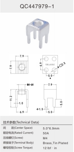 QC447979-1.png