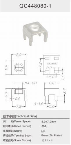 QC448080-1.png
