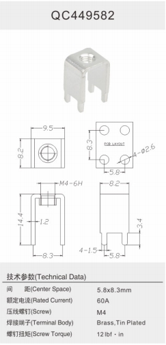 QC449582.png