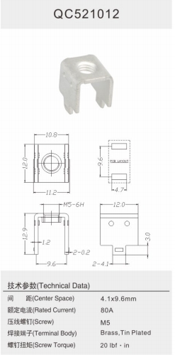 QC521012.png