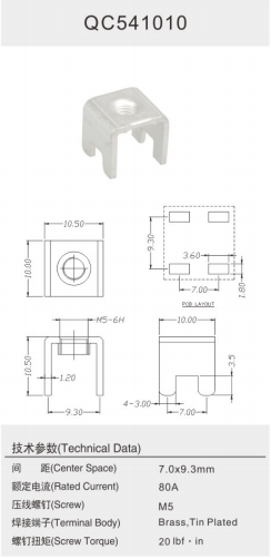 QC541010.png