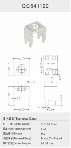 QC541190.png