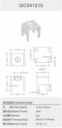 QC541210.png