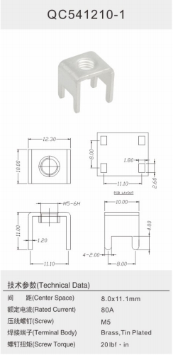 QC541210-1.png