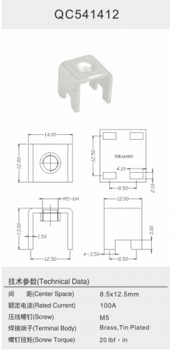 QC541412.png