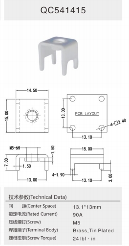 QC541415.png